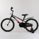 Купити Велосипед дитячий 20" CORSO R-20607 3 296 грн недорого