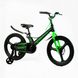 Купити Велосипед дитячий CORSO 20" Revolt MG-20923 5 774 грн недорого