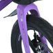 Купити Велосипед дитячий Profi 16" Stellar MB 161020-5 4 300 грн недорого