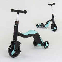 Купити Самокат дитячий 3 в 1 Best Scooter JT 20255 1 980 грн недорого, дешево