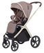 Купить Коляска 2 в 1 Carrello Vector CRL-6550 Rock Beige 22 200 грн недорого