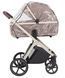 Купить Коляска 2 в 1 Carrello Vector CRL-6550 Rock Beige 22 200 грн недорого