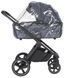Купить Коляска 2 в 1 Carrello Ultimo CRL-6528 Cool Grey 17 580 грн недорого
