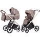 Купить Коляска 2 в 1 Carrello Vector CRL-6550 Rock Beige 22 200 грн недорого