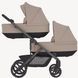 Купити Люлька до коляски Anex Modu Rooty 11 899 грн недорого