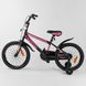 Купити Велосипед дитячий CORSO 18" ST-18088 3 318 грн недорого