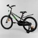 Купити Велосипед дитячий 20" CORSO R-20715 3 296 грн недорого