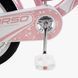 Купити Велосипед дитячий CORSO 18" Nice NC-18112 3 859 грн недорого