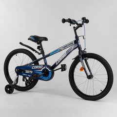 Купити Велосипед дитячий 20" CORSO R-20944 2 270 грн недорого, дешево