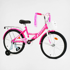 Купити Велосипед дитячий CORSO 20" Maxis CL-20703 3 908 грн недорого, дешево
