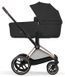 Купить Коляска 2 в 1 Cybex Priam Comfort Sepia Black шасси Rosegold 55 700 грн недорого