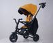 Купити Триколісний складний велосипед Qplay Nova+ Rubber Desert Yellow 8 400 грн недорого, дешево