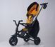 Купити Триколісний складний велосипед Qplay Nova+ Rubber Desert Yellow 8 400 грн недорого