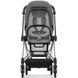 Купити Коляска дитяча 2 в 1 Cybex Mios Lux Mirage Grey шасі Chrome Black 37 090 грн недорого