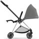 Купити Коляска дитяча 2 в 1 Cybex Mios Lux Mirage Grey шасі Chrome Black 37 090 грн недорого