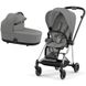 Купити Коляска дитяча 2 в 1 Cybex Mios Lux Mirage Grey шасі Chrome Black 37 090 грн недорого