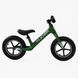 Купити Велобіг 12" Corso Flicker FL-0228-76 (надувні колеса 12 дюймів, нейлонова рама) 1 152 грн недорого