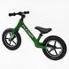 Купити Велобіг 12" Corso Flicker FL-0228-76 (надувні колеса 12 дюймів, нейлонова рама) 1 152 грн недорого