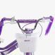 Купити Велосипед дитячий CORSO 18" Nice NC-18100 4 011 грн недорого