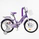 Купити Велосипед дитячий CORSO 18" Nice NC-18100 4 011 грн недорого