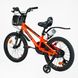 Купити Велосипед дитячий CORSO 18" Tayger TG-11360 4 928 грн недорого