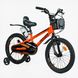 Купити Велосипед дитячий CORSO 18" Tayger TG-11360 4 928 грн недорого