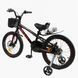 Купити Велосипед дитячий CORSO 18" Tayger TG-78512 5 214 грн недорого