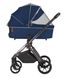 Купити Коляска дитяча 2 в 1 Carrello Ultra 2024 CRL-6525 Morning Blue 16 696 грн недорого