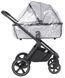 Купить Коляска 2 в 1 Carrello Ultimo CRL-6528 Arctic Grey 17 580 грн недорого