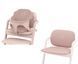 Купить Мягкий вкладыш и накладки для стульчика Cybex Lemo Pearl Pink 2 300 грн недорого