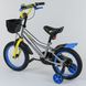Купити Велосипед 2-х колісний CORSO 14" R-14687 1 191 грн недорого