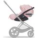 Купить Автокресло Cybex Cloud T i-Size Simply Flowers Pink 14 900 грн недорого