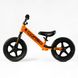 Купити Велобіг Corso Sprint JR-01258 880 грн недорого