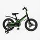 Купити Велосипед дитячий CORSO 16" Revolt RV-16766 (магнієва рама, дискові гальма, допоміжні колеса) 4 519 грн недорого