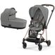 Купити Коляска дитяча 2 в 1 Cybex Mios Lux Mirage Grey шасі Rose Gold 41 500 грн недорого