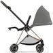 Купити Коляска дитяча 2 в 1 Cybex Mios Lux Mirage Grey шасі Rose Gold 41 500 грн недорого