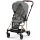 Купити Коляска дитяча 2 в 1 Cybex Mios Lux Mirage Grey шасі Rose Gold 41 500 грн недорого