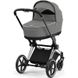 Купити Коляска дитяча 2 в 1 Cybex Priam Mirage Grey шасі Chrome Black 49 180 грн недорого, дешево