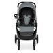 Купить Коляска универсальная 2в1 El Camino CHLOE ME 1191-1 Magnet Gray 12 562 грн недорого