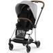 Купить Прогулочная коляска Cybex Mios Chrome Brown Koi 34 000 грн недорого
