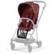 Купить Текстиль для прогулочного блока Cybex Mios by Alec Voelkel Rockstar 13 990 грн недорого