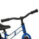 Купити Велобіг Profi Kids HUMG1207A-3 1 740 грн недорого