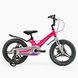 Купити Велосипед дитячий CORSO 16" Connect MG-16117 4 289 грн недорого
