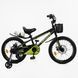 Купити Велосипед дитячий CORSO 18" Tayger TG-36130 5 214 грн недорого