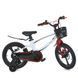 Купить Велосипед детский Profi 16" Stellar MB 161020-9 4 300 грн недорого