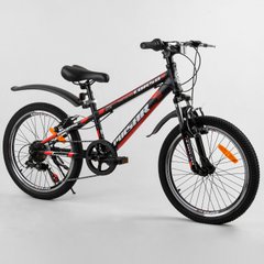 Купить Детский спортивный велосипед 20" CORSO Pulsar 36287 5 675 грн недорого