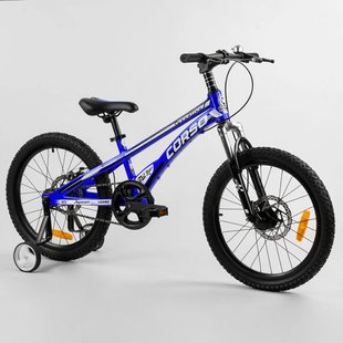 Купить Велосипед детский 20" CORSO Speedline MG-39427 6 565 грн недорого