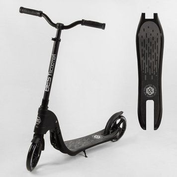 Самокат двухколесный Best Scooter 74077