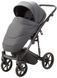 Купить Коляска 2 в 1 Adamex Mobi Air (Thermo) ECO кожа PS-112 21 699 грн недорого