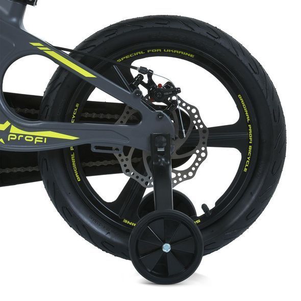 Купити Велосипед дитячий Profi 18" Stellar MB 181020-3 4 450 грн недорого, дешево